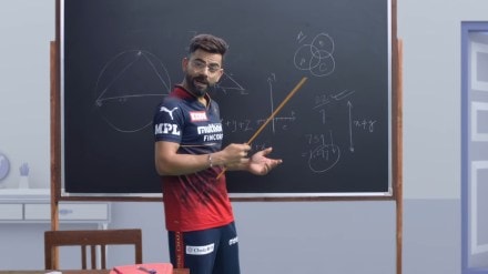 Kohli appears in three different avatars in the TVC along with other players of Royal Challengers Bangalore Kohli appears in three different avatars in the TVC along with other players of Royal Challengers Bangalore