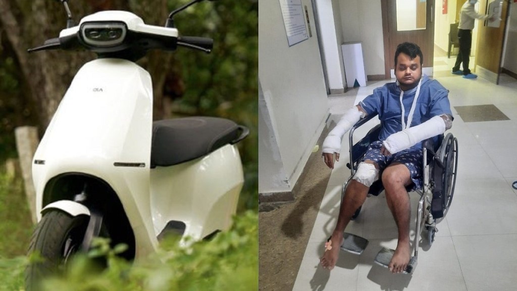 Ola S1 Pro Guwahti accident