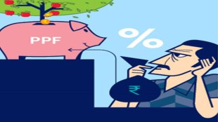 tax-efficient investment, tax-saving investment, Public Provident Fund, PPF, ULIP, NPS, ELSS, mutual fund, MF, long term capital gain, indexation benefit