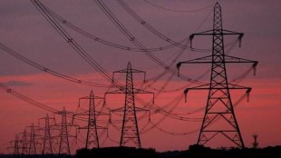 UP discoms
