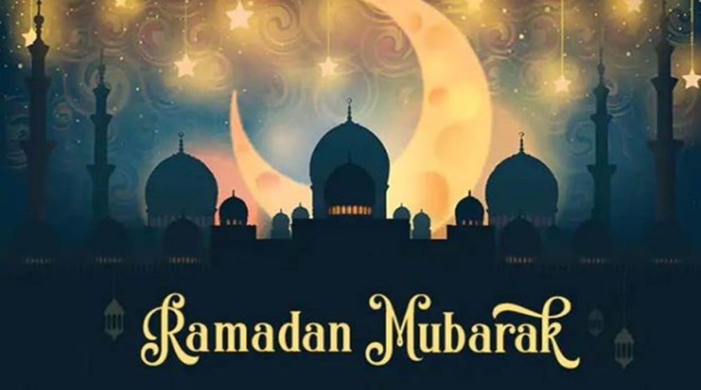 RAMDAN mubarak