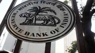 RBI