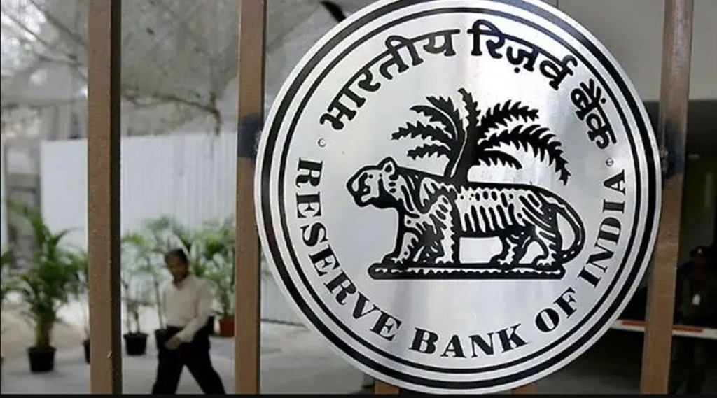 RBI