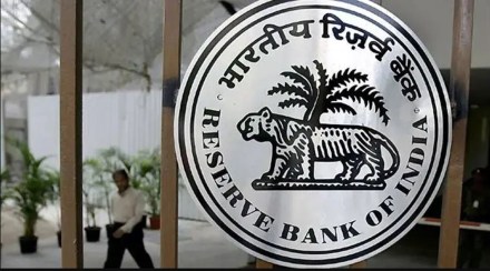 RBI
