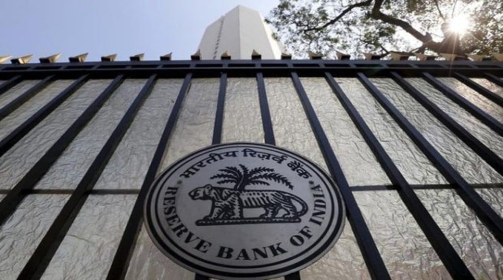 RBI inflation