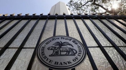 RBI inflation