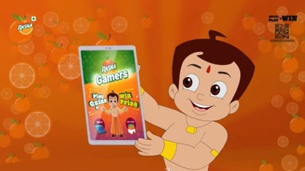 Through this move, the company is aiming at offering a platform to the kids where they would have rejuvenation along with learning Through this move, the company is aiming at offering a platform to the kids where they would have rejuvenation along with learning