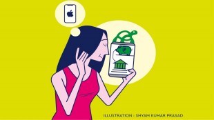Saving on Tortoise app-01