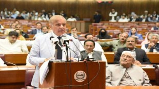 Shehbaz Sharif Pak PM