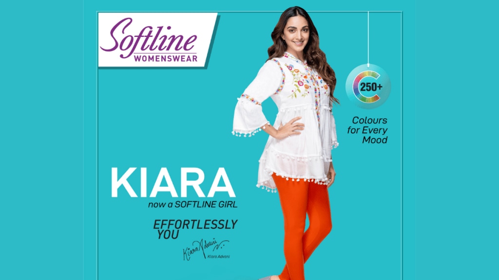 Rupa & Company Ltd. is a knitwear innerwear product company