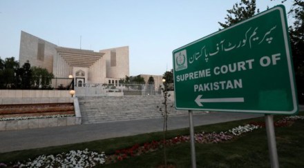 Pakistan, Pakistan Latest News, Islamabad, Imran Khan, PPP, Pakistan National Assembly, Pakistan Supreme Court, PTI, Bilawal Bhutto, Shehbaz Sharif Pakistan, Pakistan Latest News, Islamabad, Imran Khan, PPP, Pakistan National Assembly, Pakistan Supreme Court, PTI, Bilawal Bhutto, Shehbaz Sharif