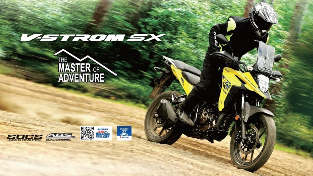 Suzuki V-Strom 250 launched in India at Rs 2.11 lakh: KTM 250 ADV-rival