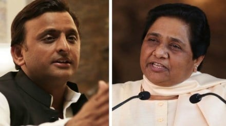 The BSP and the SP contested the 2019 general election in an alliance but parted ways subsequently and have regularly hit out at each other since then. 
