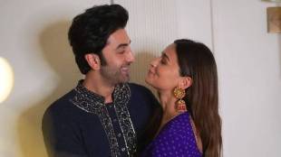 The Bollywood couple is set to tie the knot this week in the presence of family members and close friends. (File/IE)