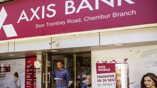 axis bank pic