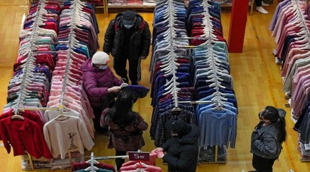 china economy growth china economy growth