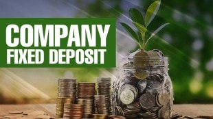 company FD, company fd rates, company fd interest rates, company fd vs bank fd, company fd with aaa rating,