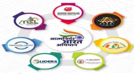 All companies except Yantra India Limited have reported provisional profits