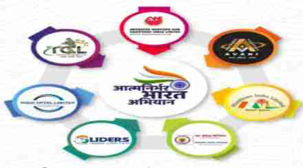 All companies except Yantra India Limited have reported provisional profits