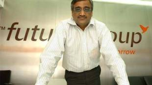 Reliance, kishore biyani, future group stocks