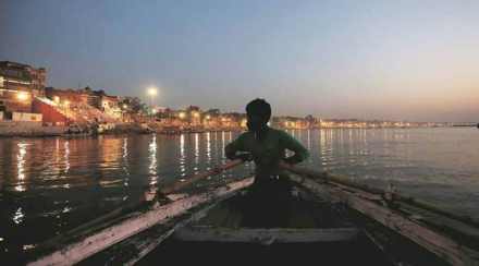 ganga