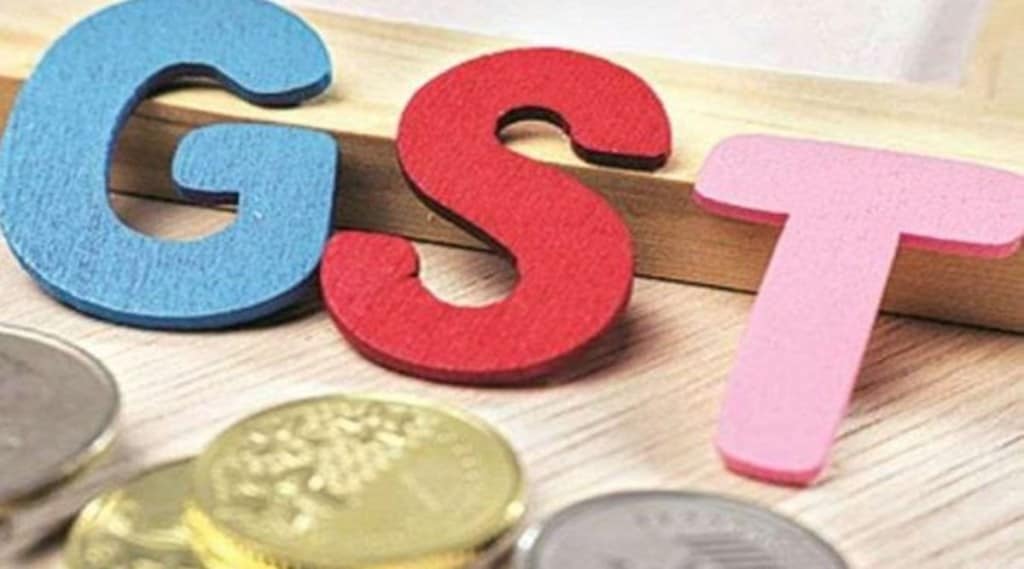 gst