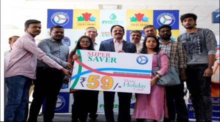 The top-up value will be only valid on the recharge date of any applicable holiday. 