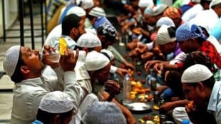 iftar