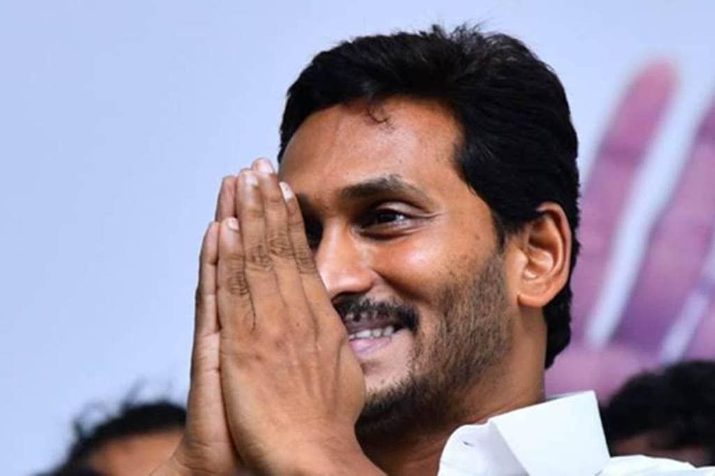 In a first since storming to power in 2019, the YS Jagan Mohan Reddy government will be using this opportunity to showcase the people-centric initiatives undertaken over the last three years.
In a first since storming to power in 2019, the YS Jagan Mohan Reddy government will be using this opportunity to showcase the people-centric initiatives undertaken over the last three years.