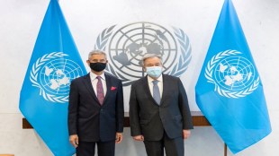 jaishankar Antonio Guterres meet