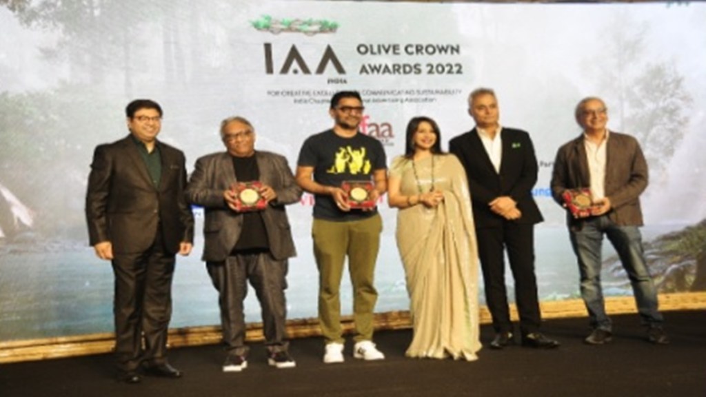 The gathering was addressed by Aaditya Thackeray, minister for environment and tourism (government of Maharashtra)