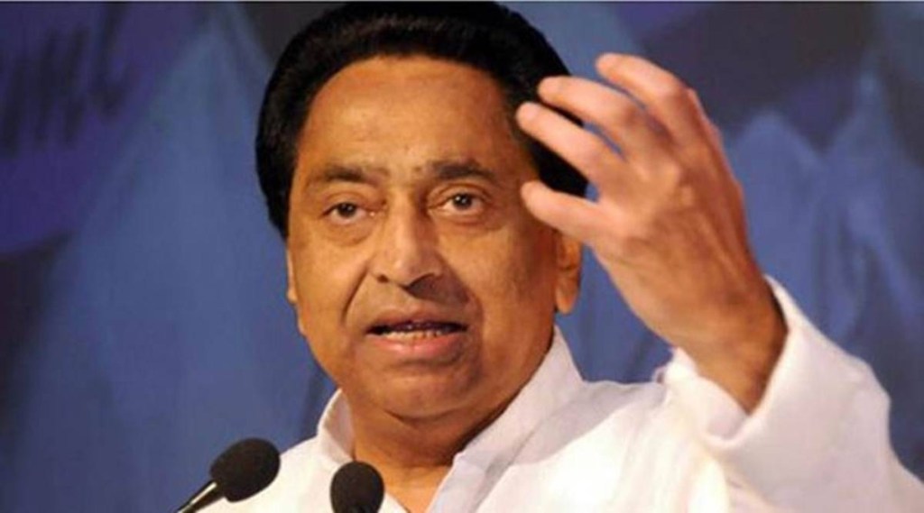 Kamal Nath's resignation was accepted by party president Sonia Gandhi keeping in view the party's 'one person-one post' policy. 