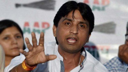 Kumar Vishwas Kumar Vishwas
