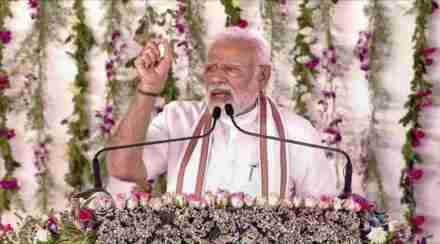 Modi laid the foundation stone of the Rattle and Kwar hydroelectric projects