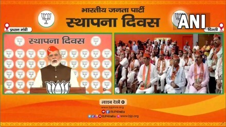 Prime Minister Narendra Modi on Wednesday addressed the party workers, members and MPs via video conferencing on the occasion of the BJP's 42nd Foundation Day.