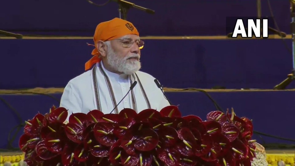 Prime Minister Narendra Modi addressing the nation from the iconic Red Fort in New Delhi. Prime Minister Narendra Modi addressing the nation from the iconic Red Fort in New Delhi.