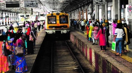 A calculated risk of boarding an overcrowded local train will not amount to a "criminal act" under Section 124A of the Railways Act of 1989, the court ruled.