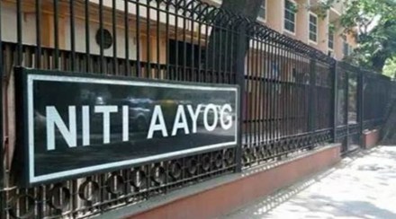 niti-aayog