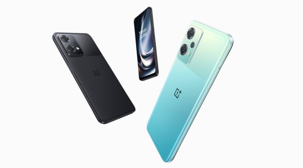 OnePlus Nord CE 2 Lite 5G