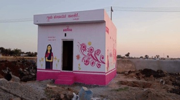 Such a facility was first constructed at the KH Patil Girls Senior Primary School