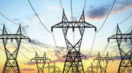 power shortage