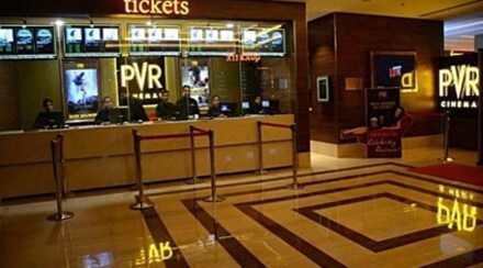 pvr