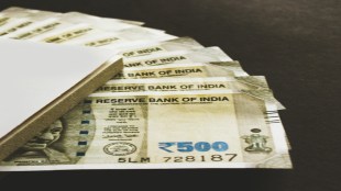 rupee