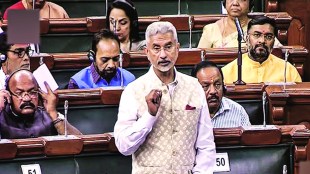 s jaishankar photo