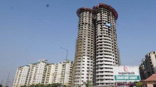 Supertech-Union Bank case: NCLAT gives Supertech another opportunity to settle dispute