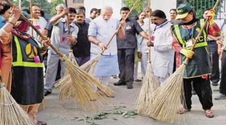 swachhbhara swachhbhara