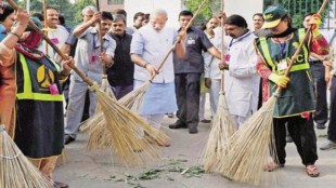 swachhbhara