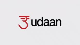 B2B e-commerce start-up Udaan’s digital lending arm ties up with Northern Arc