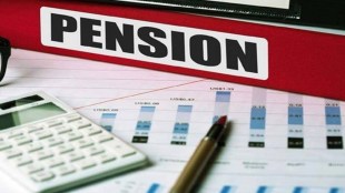 Guaranteed Pension Plan, annuity, investment, retirement, savings
