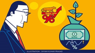 However, short and mid-term fixed deposits rates will rise initially followed by long-term deposits.